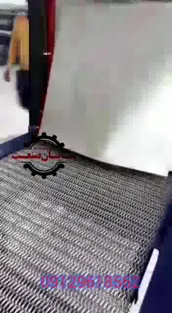 مجموعه دستگاه شیرینگ پک درسراسرایران ۰۹۱۲۹۶۱۸۵۶۲