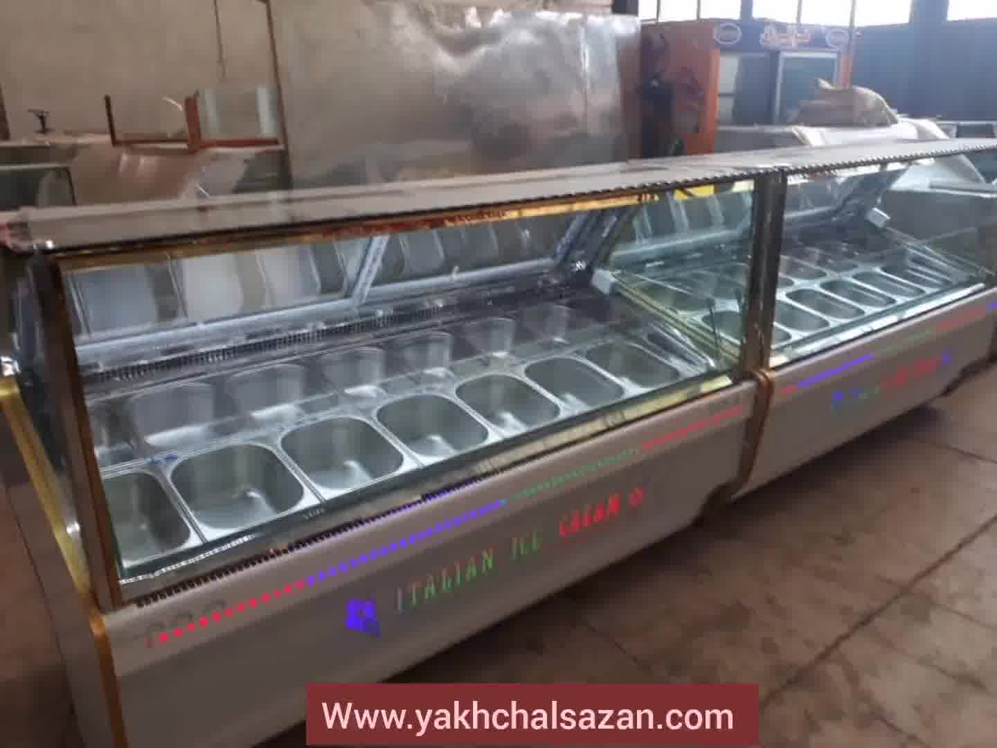 تاپینگ بستنی صنعتی یخچالسازان