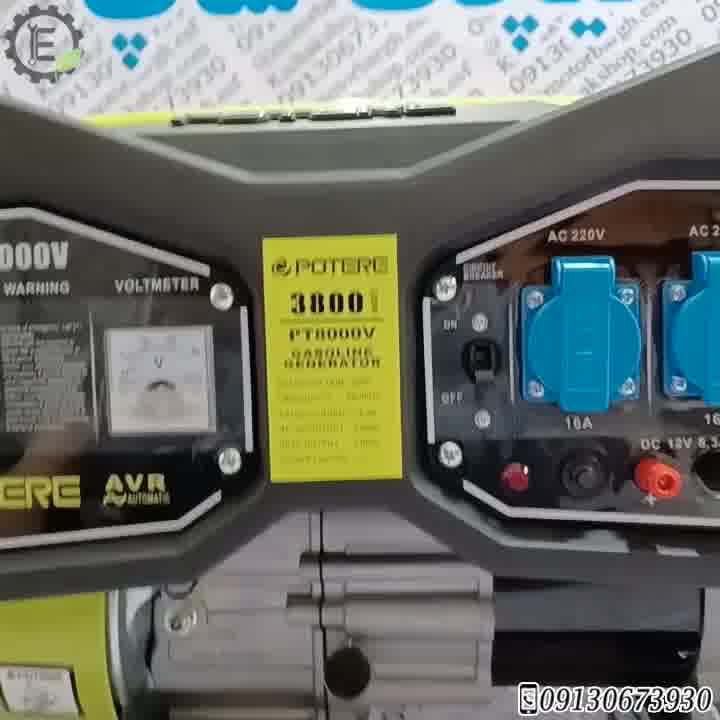 موتور برق 3 کیلووات بنزینی پوتر مدل PT8000V