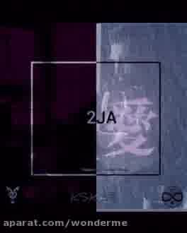 بسته بندی اثاثیه منزل در اصفهان شرکت حمل اثاثیه