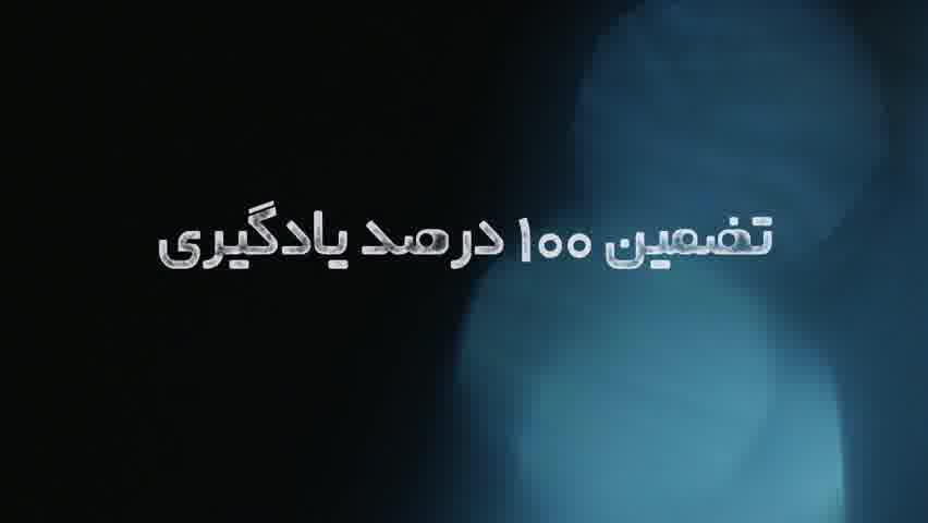 آموزش افترافکت صفر تا حرفه ای