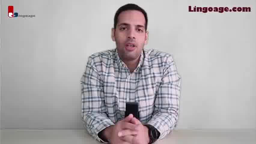 نحوه ی تعیین سطح آموزش زبان انگلیسی - لینگوایج