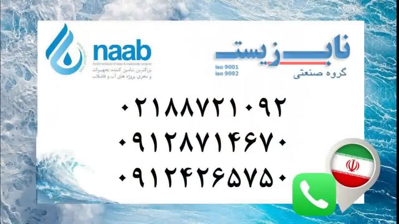 رزین پرولایت
