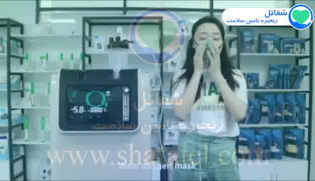 آشنایی با دستگاه اکسیژن ساز 10 لیتری یاسی YASEE