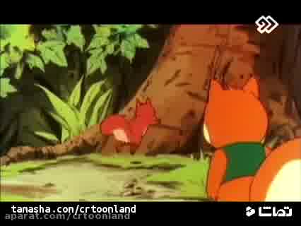 کارتون سریال بنر سنجاب کوچولو ( قسمت 1 )