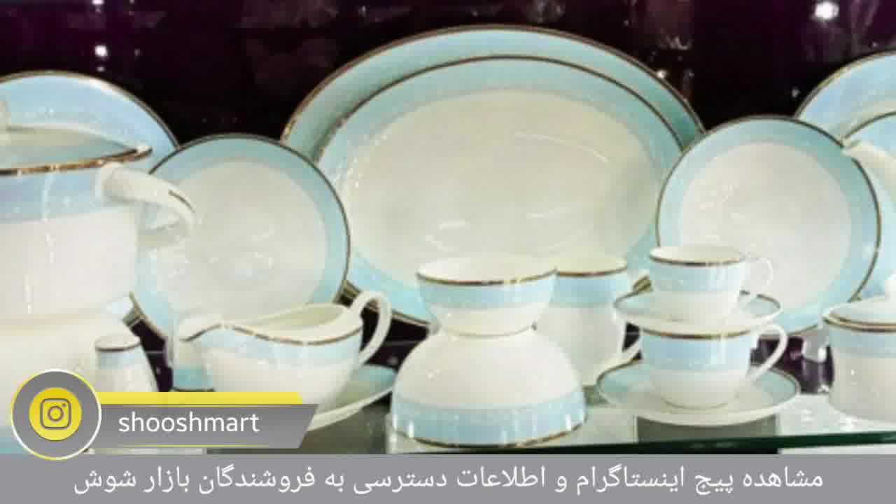 پاساژ نور - بازار شوش تهران