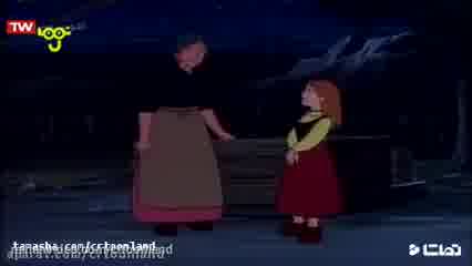 باخانمان قسمت 3