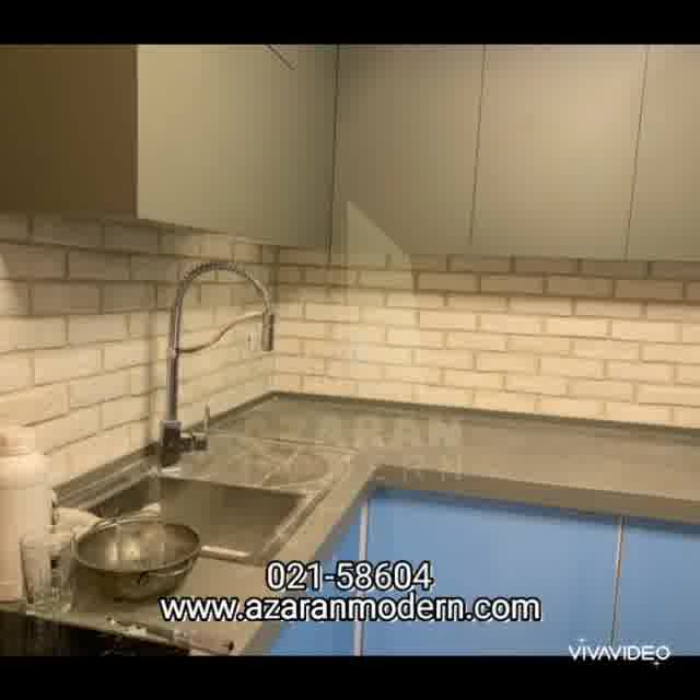 اجر دکوری اذران مدرن