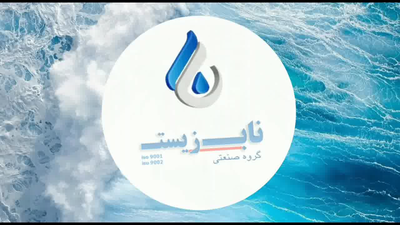 ترولی