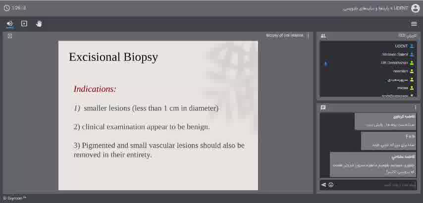 biopsy dr derakhshan