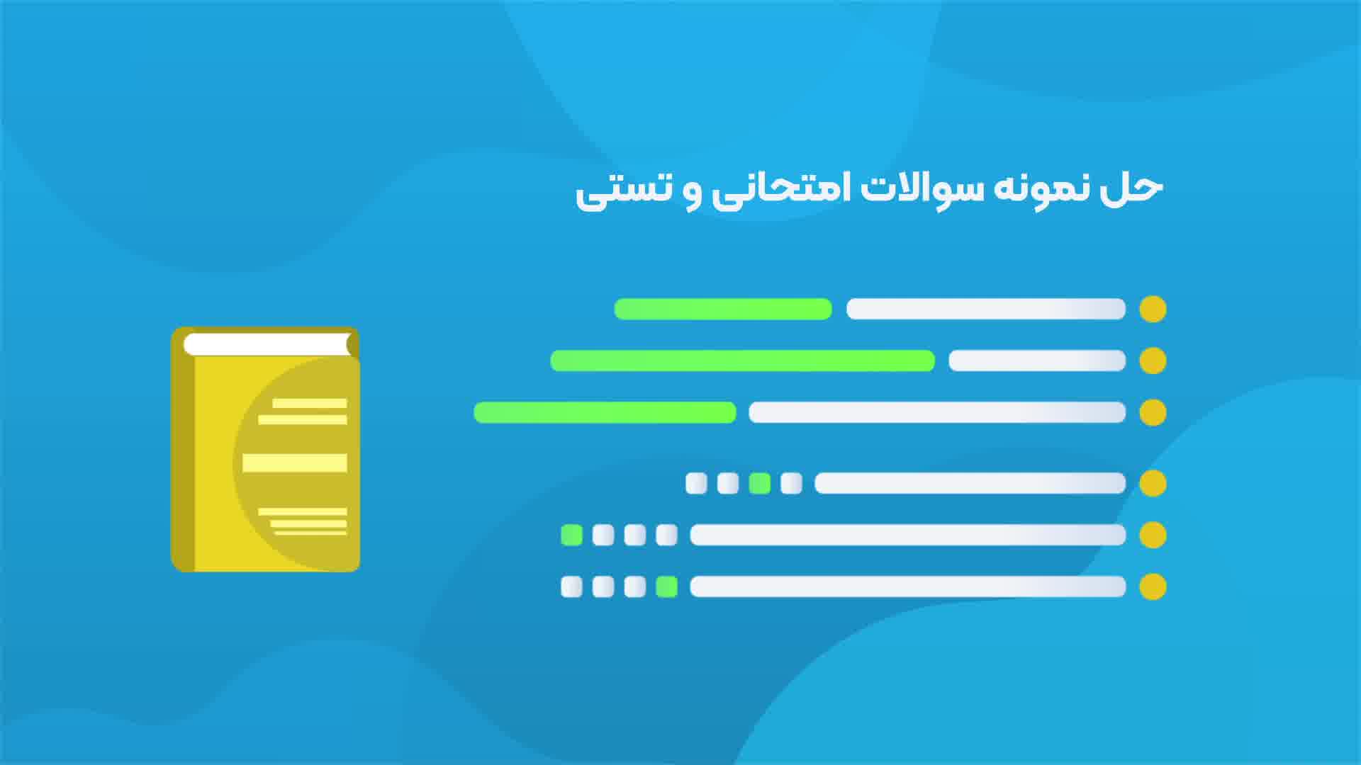 مزایای دانلود نرم افزار متاپرش نسبت به دیگر اپلیکیشن ها چیست؟