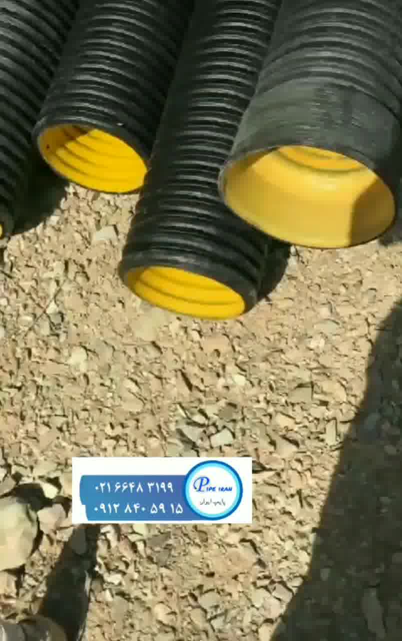 عرضه لوله کاروگیت با دوام