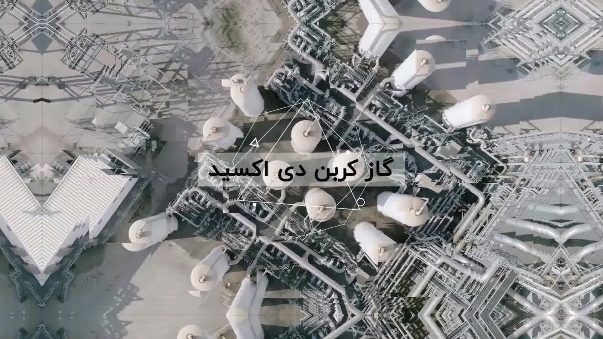 طراحی و ساخت انواع کوره های دوار و تجهیزات خردایش