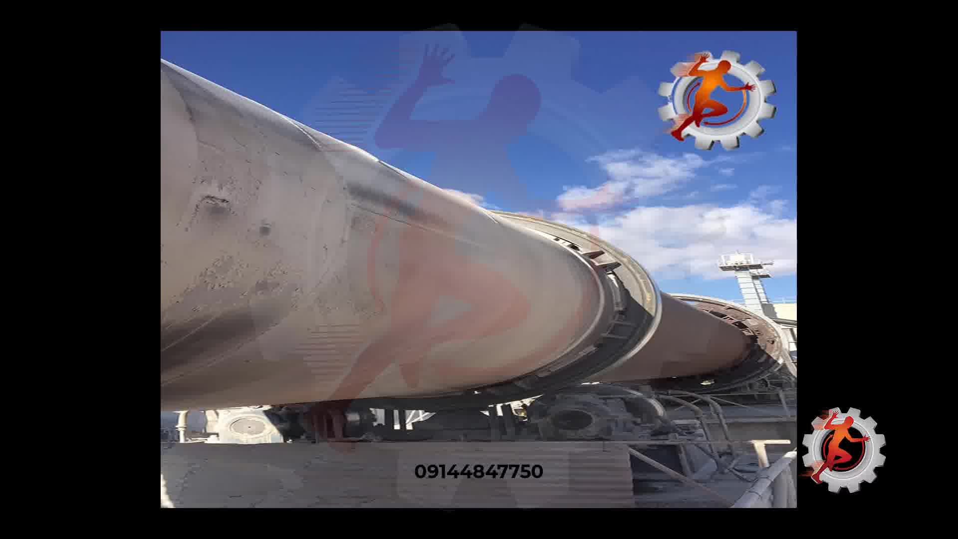 ساخت کوره دوار