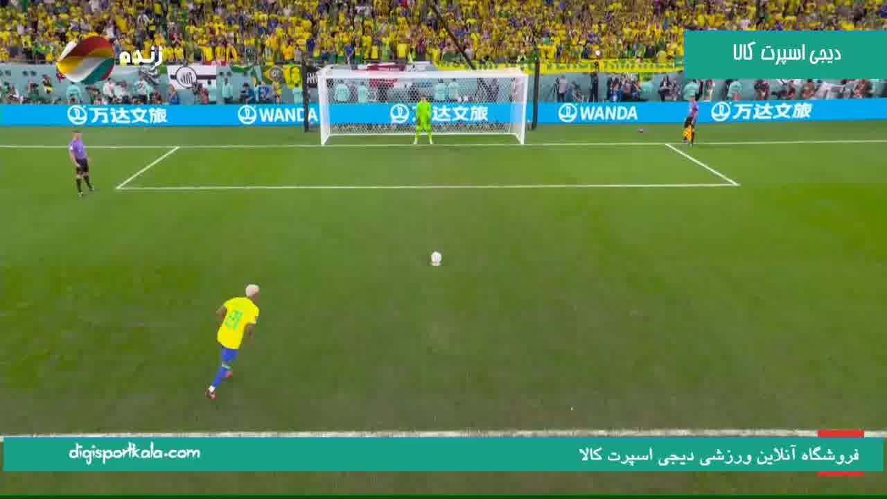 ضربات پنالتی برزیل ـ کرواسی (برد کرواسی) جام جهانی 2022 قطر