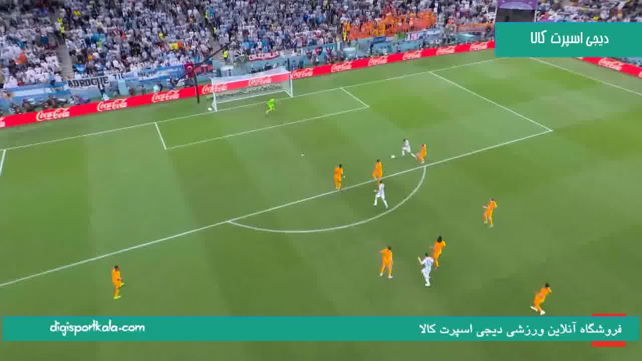 گل اول آرژانتین به هلند (ناهوئل مولینا) جام جهانی 2022 قطر