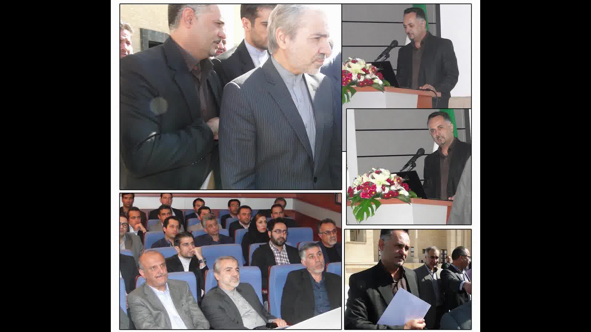 آریا نانوسیز