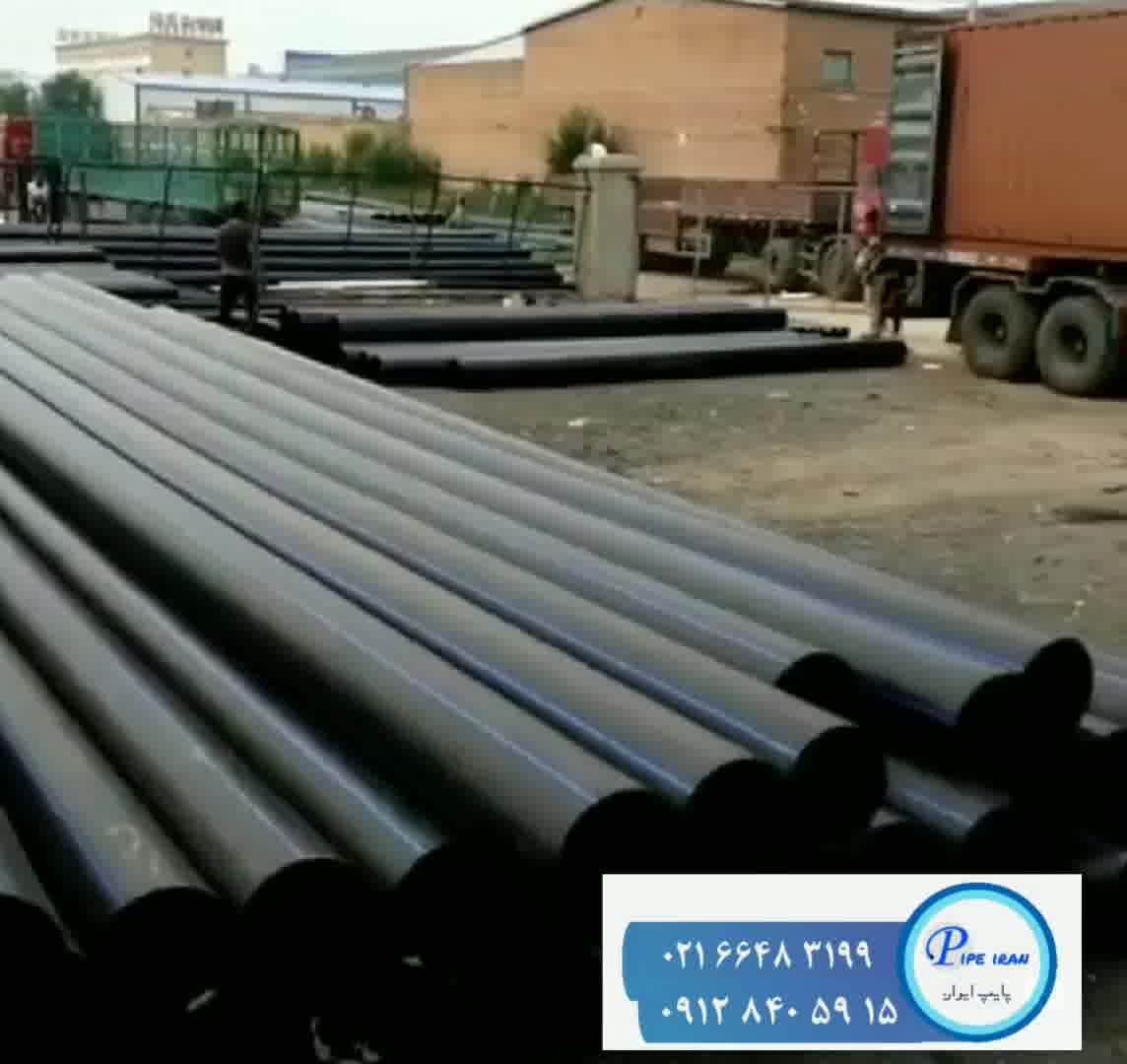 کارایی لوله پلی اتیلنی